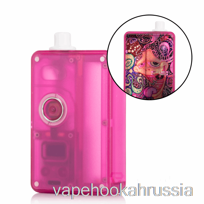 Vape Russia Vandy Vape Pulse Aio Mini Kit матовый фиолетовый